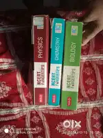 PCB neet study material