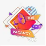 2025 JOB VACANCY