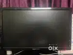 Amazon Basics Monitor