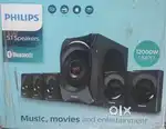 Philips Home Theatre