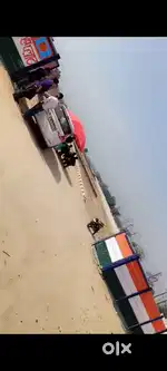 On road location