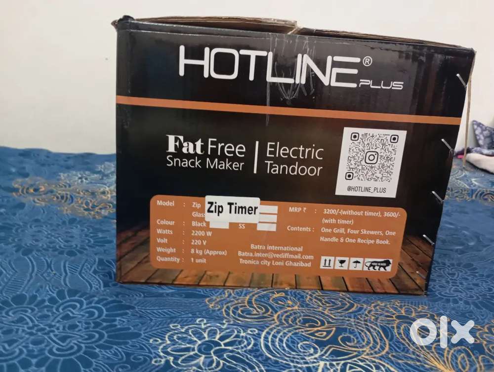 New Electric Tandoor