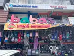 BABAS COLLECTIONS ATTINGAL-Vaccancy for Sales Man and Sales Girl