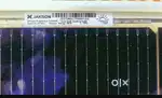 Solar panel