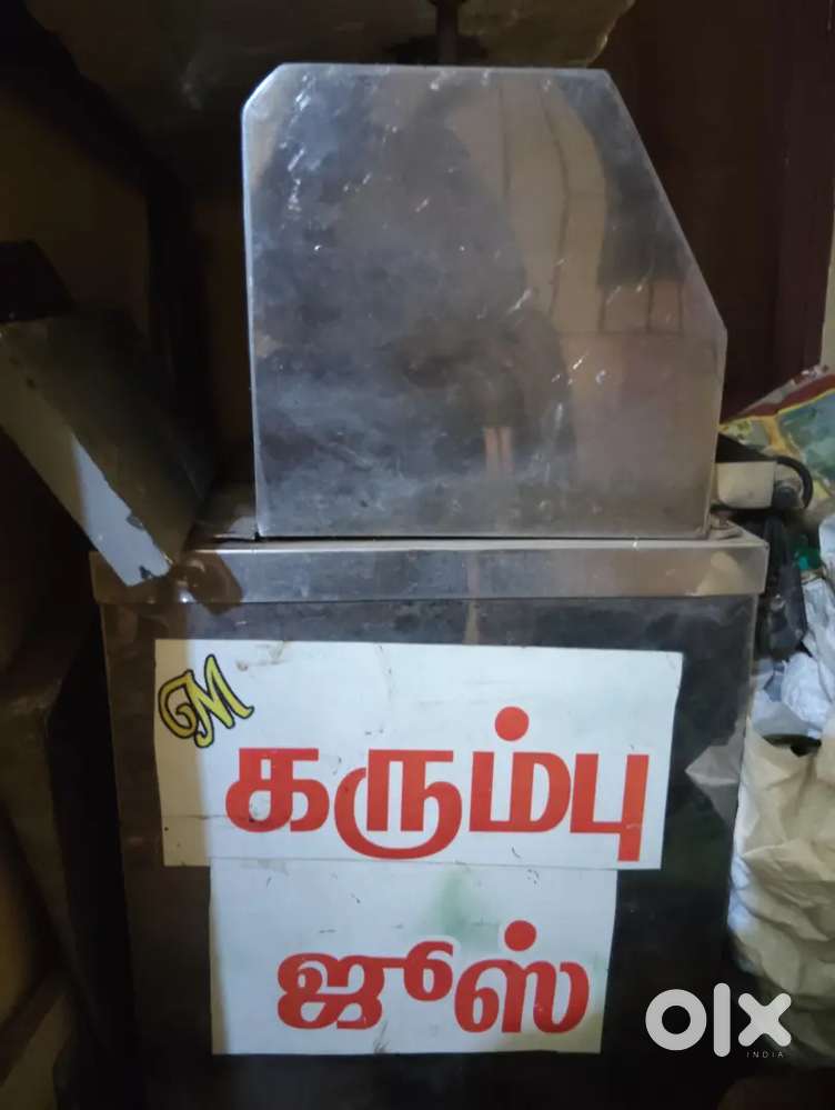 Suger machine good working condition low price