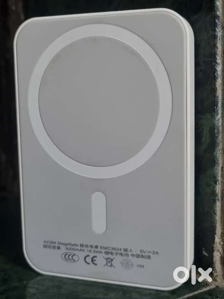 Magsafe power bank with box