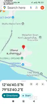 For sale...Melmanapakkam near to palur railway station