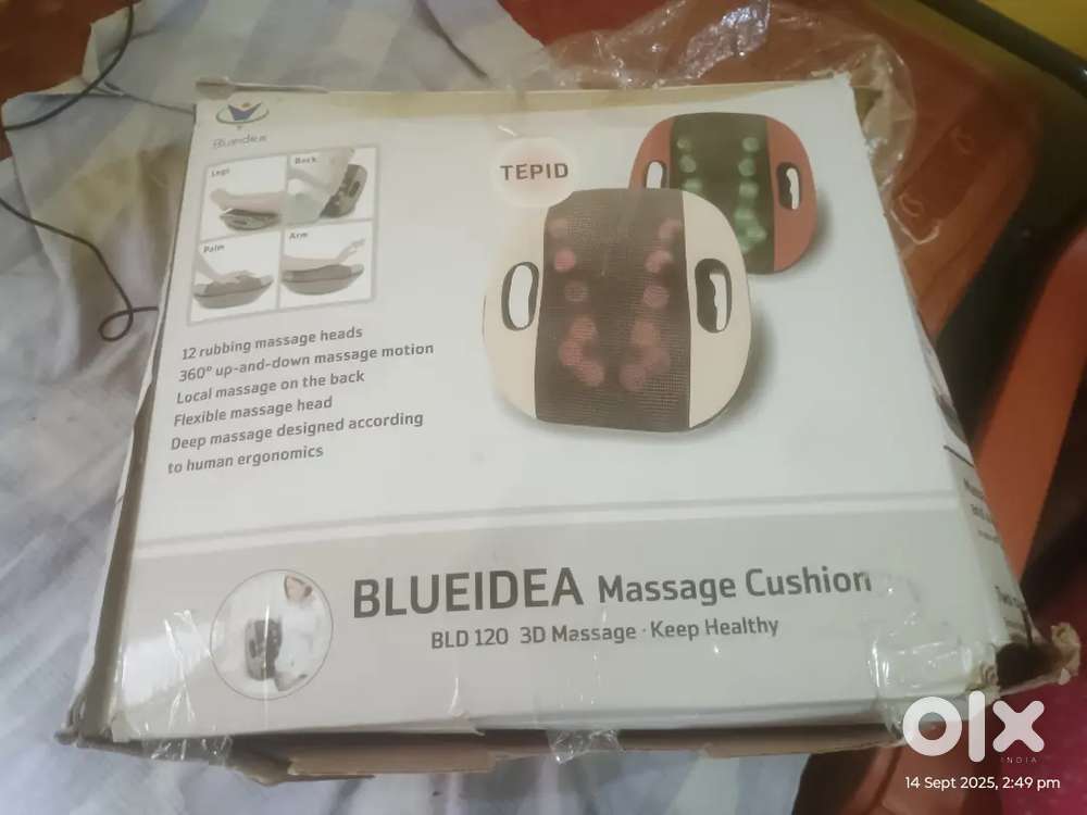 TEPID 3D Message cushion