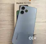 Urjant sell my phone
