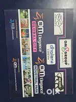 Dholera smart city Open residential plot 1500 Sq.ft