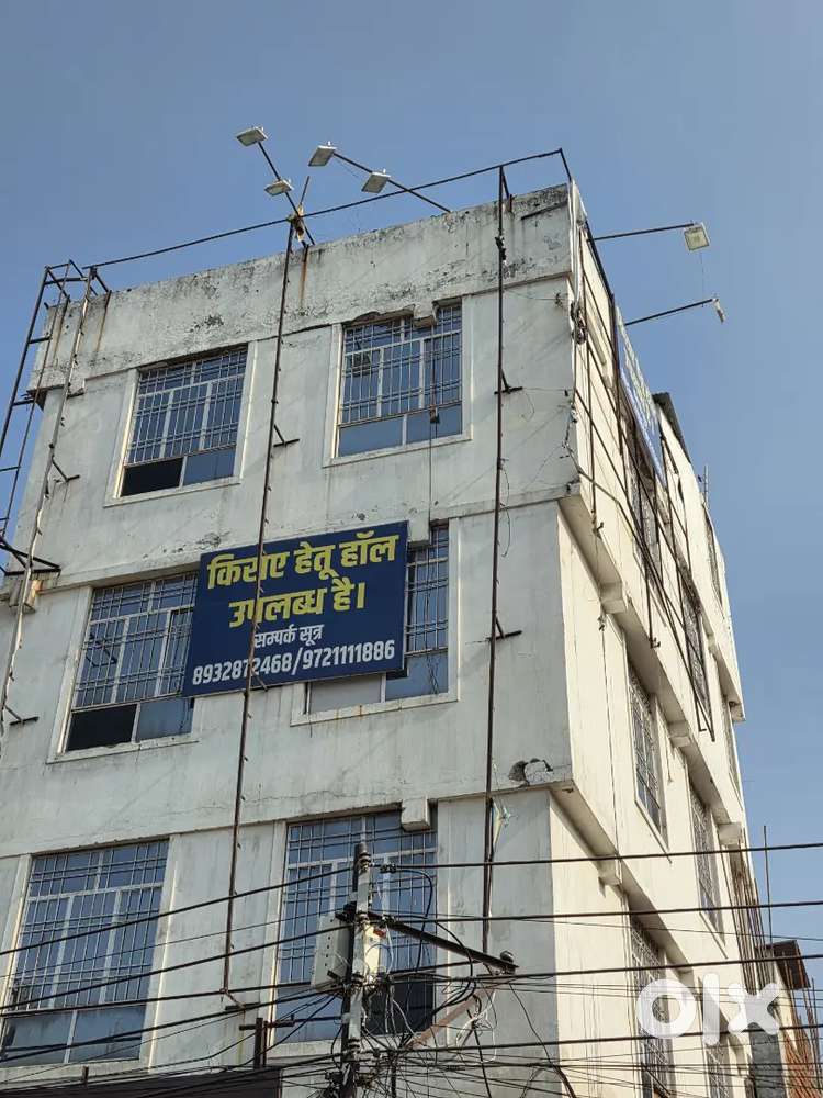 Hall's Available For Rent In Kapoorthala