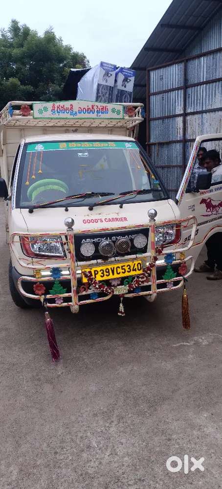 Driver job vacancy available need to driver