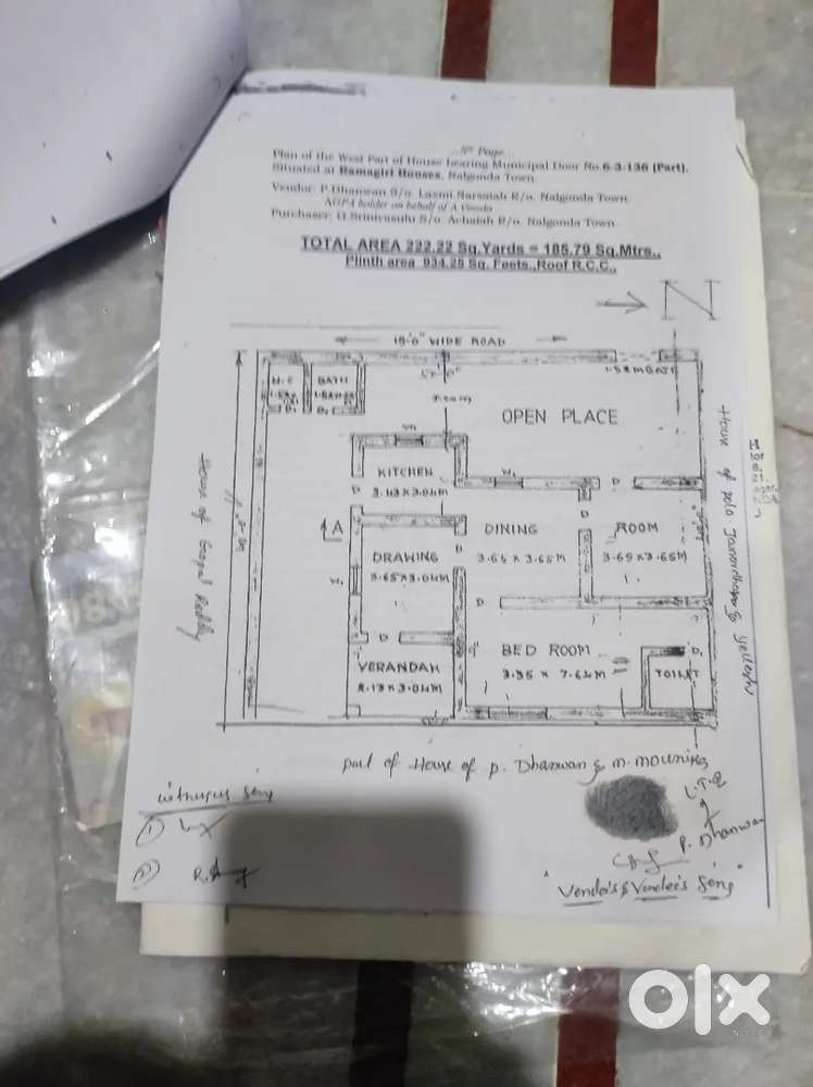 Piller less old house nearby saibaba temple Shivaji Nagar Nalgonda