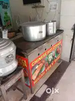 Dosa counter