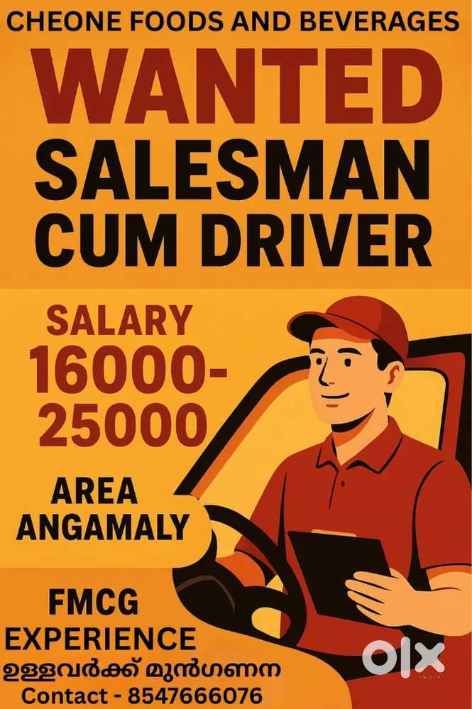 Salesman cum Driver