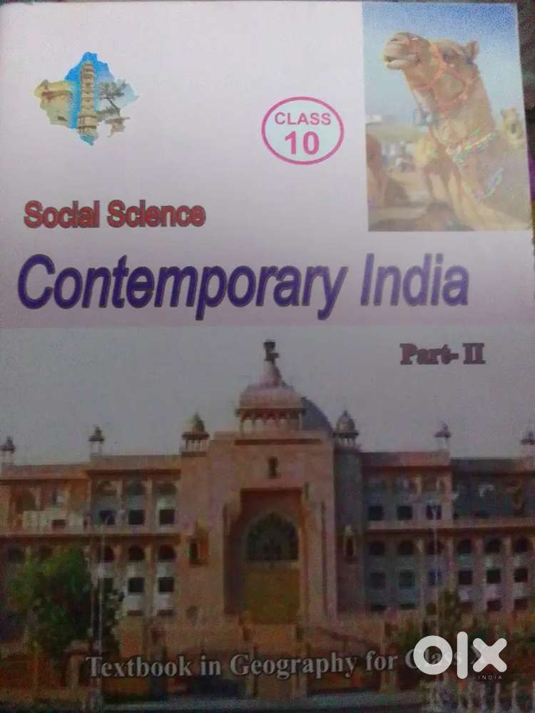 Class 10 book