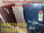 SREE VENKATESWARA SECONDS SALE'S