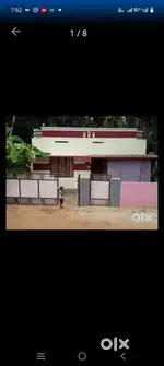House for Rent