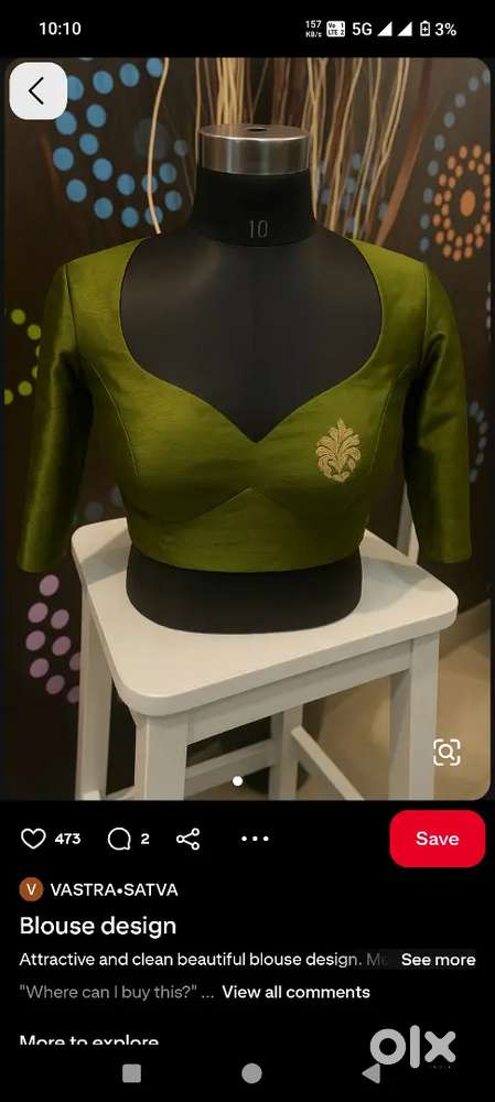 Tailors for stitching only