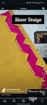 NEED TAILOR MASTER