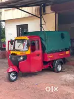 Bajaj qutes