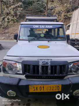 Mahendra bolero plus ..
