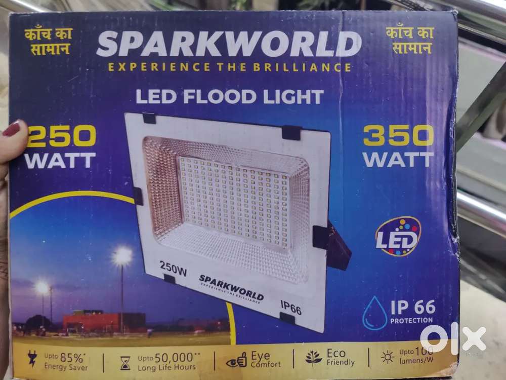 Sparkworld  : LED flood light  250Watt