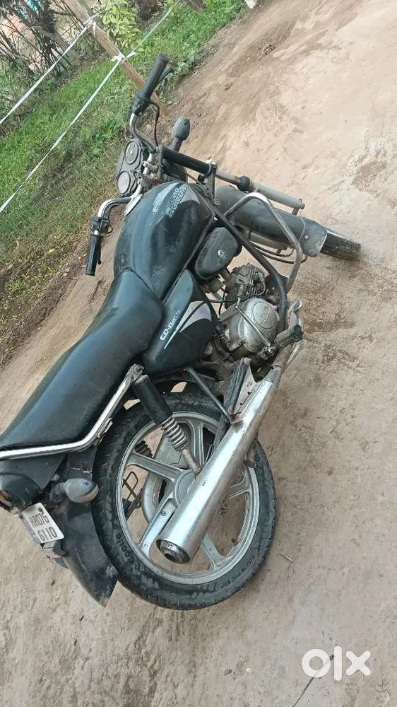 Sarkari school ke samne