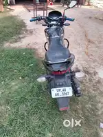 Gharelu samasya ki vajah se bechna pad raha hai