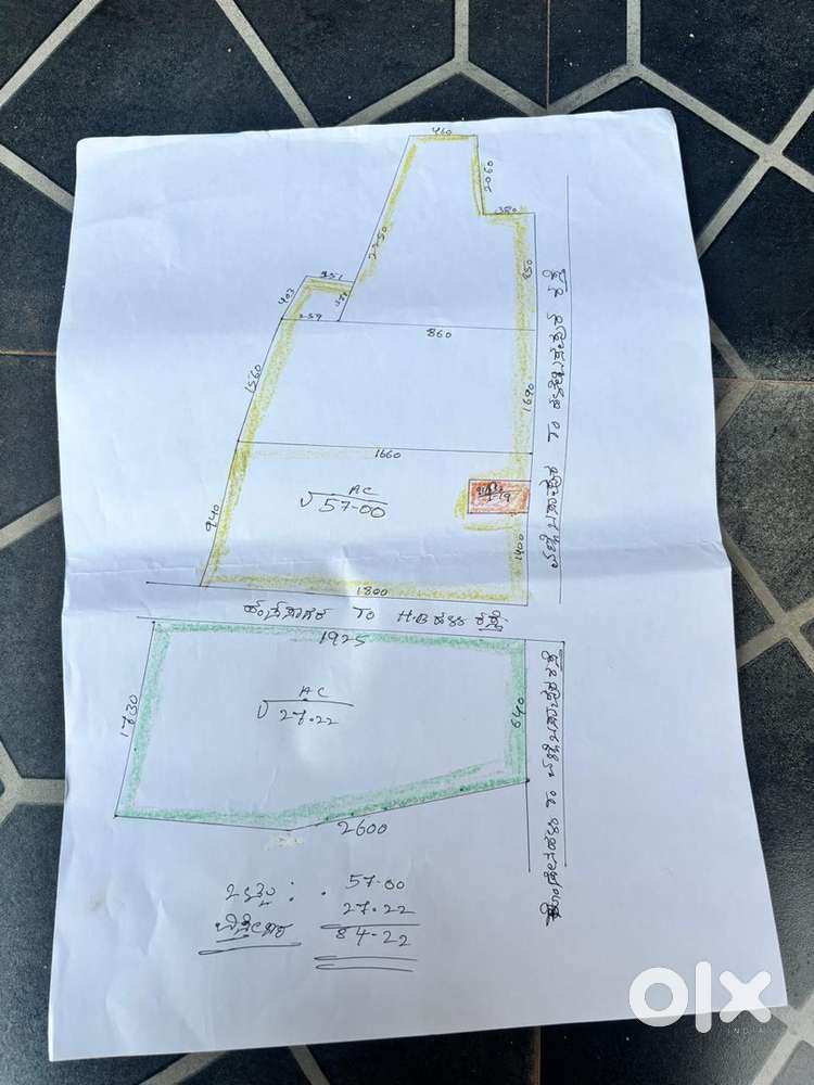 75 Acres Premium Land for Sale – Hampasagara (Near Huvina Hadagali)