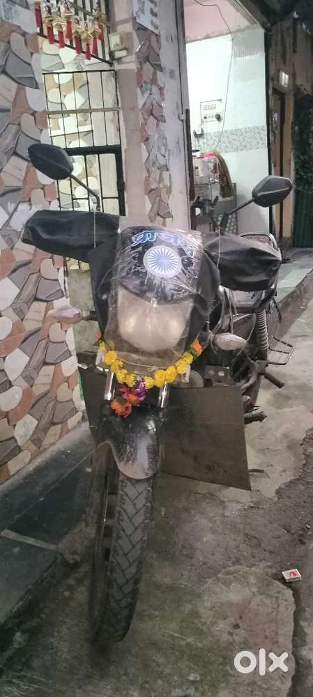 Shine Bike