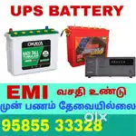 Inverter Battery Sales