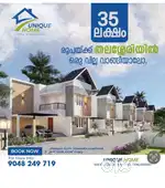 UNIQUE VILLAS PONNIAM SARAAMPI