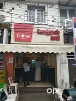 r Sales Incharge