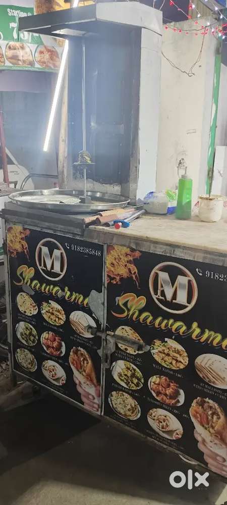 shawarma machine