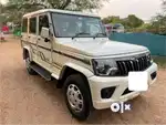 Mahindra Bolero 1.5 B6 (O), 2022, Diesel