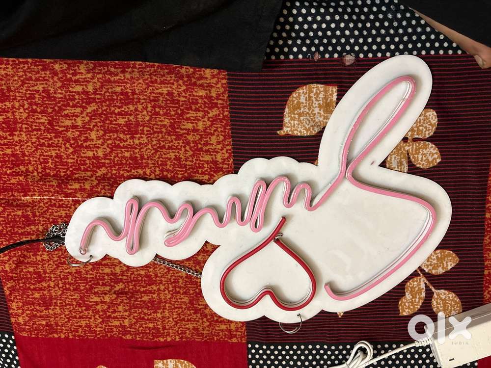 Ambient Lamp light Suman