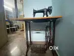 Stitching machine