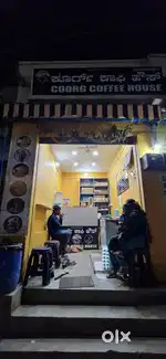 Coffee and tea Shop