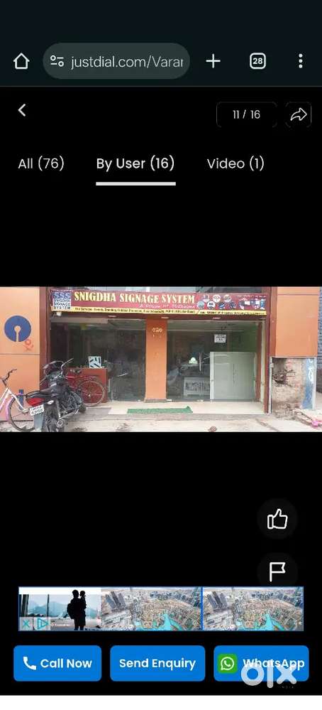 Computer Operator  And Graphic Designer