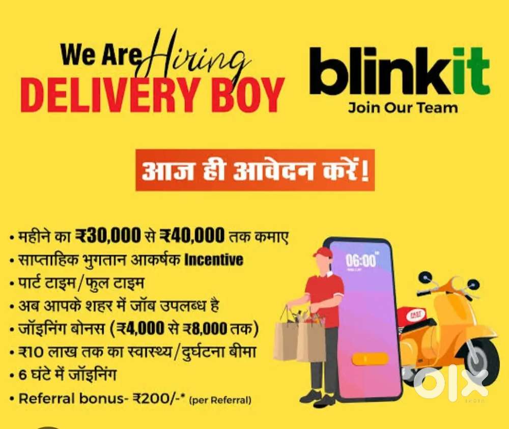 Blinkit rider