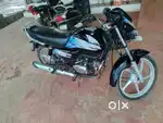Good kandishan koi kaam nahi