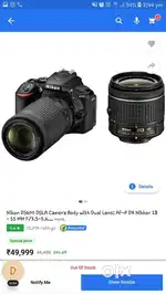 NIKON D5600 dslr