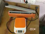 Ruti make machine