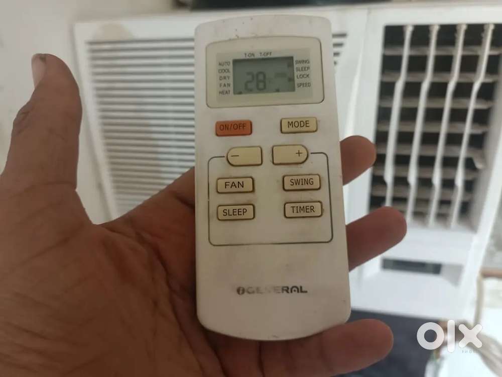 For sale 0.75 o general