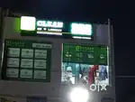 Uclean Sector 38