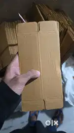 Box packing job