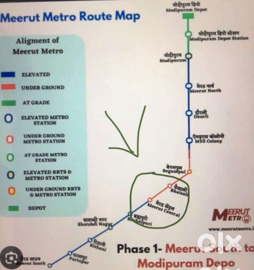 Shop for sale 100m from meerut central metro station