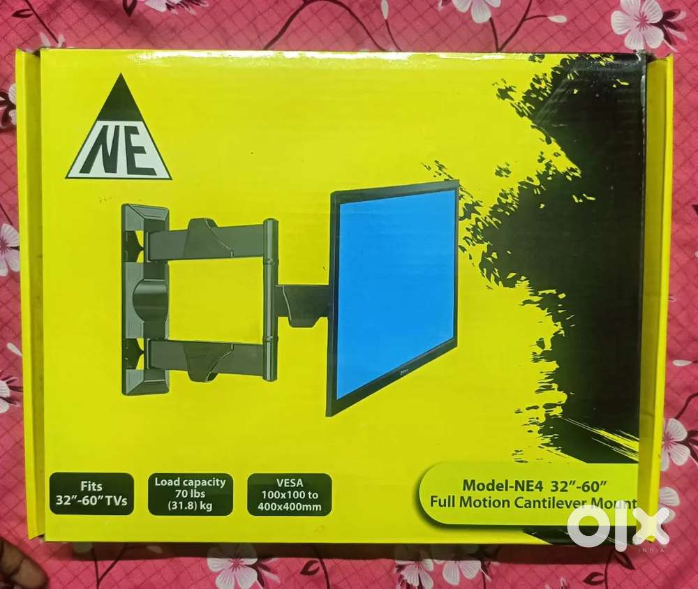 Extendable cantilever TV wall mount (movable)