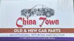 CHINA TOWN OLD & NEW CAR PARTS VETTUROAD